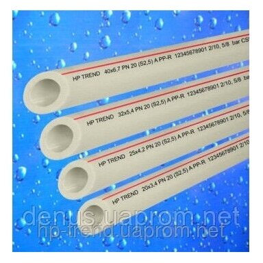 Vamzdis HP Trend, 25x4,2 mm, PN20